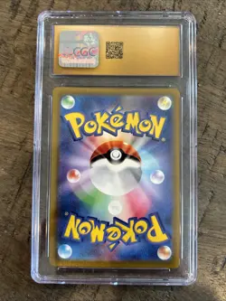 2022 POKEMON JPN SWSH INCANDESCENT ARCANA #070 FULL ART/MILOTIC CGC 10 PRISTINE - Image 2