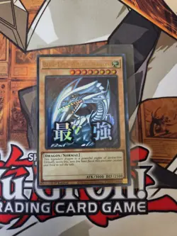 YUGIOH BLUE-EYES WHITE DRAGON RA05-EN085 ULTRA 1ST ED NM STAMP ART - Image 1
