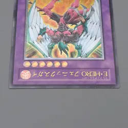 Yu-Gi-Oh Elemental HERO Phoenix Enforcer EOJ-JP032 Ultimate NM-EX Japanese n614 - Image 3