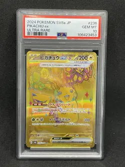 PSA 10 Pikachu ex UR 236/187 Terastal Festival ex SV8a Pokemon Card Japanese - Image 1