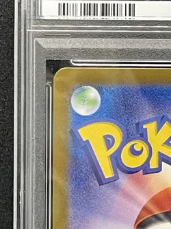 PSA 10 Pikachu ex UR 236/187 Terastal Festival ex SV8a Pokemon Card Japanese - Image 4