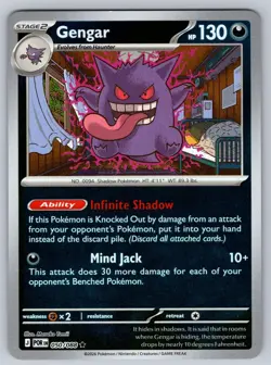 Gengar 050/088 Rare Perfect Order Pokemon Reverse Holo Near Mint - Image 1
