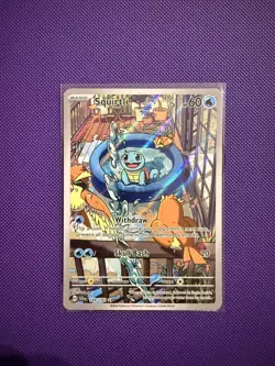 Squirtle 148/142 Illustration Rare SV Stellar Crown Pokemon TCG - English - NM - Image 1