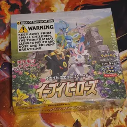 Pokemon TCG Eevee Heroes Japanese Booster Box, Brand New, Read Description! - Image 1