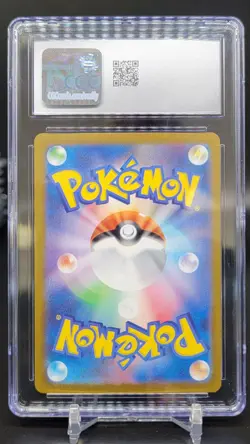 Archaludon Pokemon Japanese Stellar Miracle Art Rare 113/102 CGC 9 - Image 2
