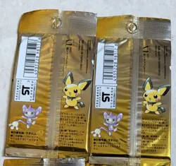 Pokemon NEW Sealed 1999 Vintage Japanese Neo Genesis Booster Pack - Image 2