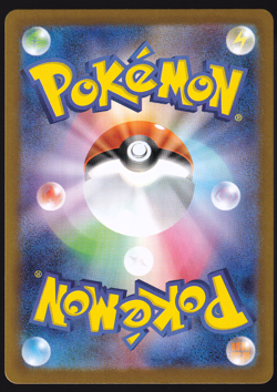 Shedinja 072/063 AR Mega Symphonia Holo Japanese Pokemon TCG Card NM - Image 2