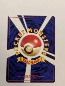 Pokemon TCG Crossing the Ruins 228 Houndour Japanese LP - Image 2