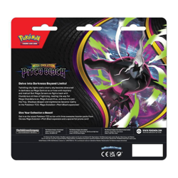 PRESALE CONFIRMED Pokemon TCG: Pitch Black 3-Pack Blister - New, Sealed Boosters - Image 2