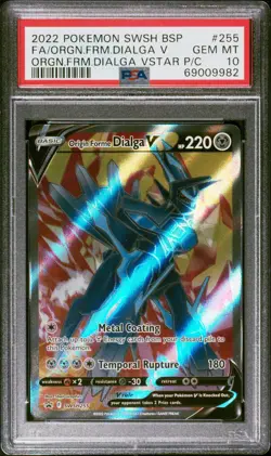 Origin Forme Dialga V SWSH255 SWSH: Sword & Shield black star Promo Cards Holo - Image 1