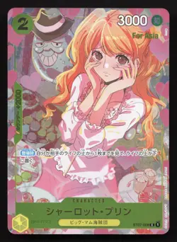 Charlotte Pudding ST07-008 Premium Card Collection Girls Edition One Piece Card - Image 1
