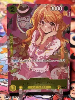 CHARLOTTE PUDDING - One Piece ST07-008 - PROMO - Premium Girls Edition JPN - Image 1