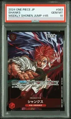PSA 10 2024 ONE PIECE JAPANESE PROMOS P-083 SHANKS WEEKLY SHONEN JUMP-ISSUE 45 - Image 1