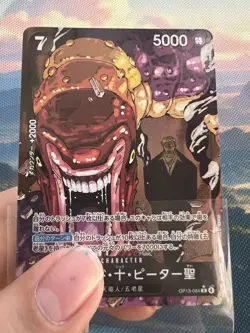 St. Shepherd Ju Peter ONE PIECE Japanese Card OP13-084 R Carrying on His Will - Image 2