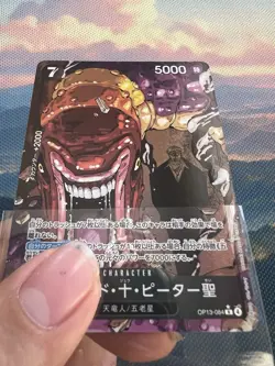 St. Shepherd Ju Peter ONE PIECE Japanese Card OP13-084 R Carrying on His Will - Image 3