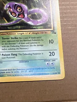 Pokemon TCG Arbok Fossil Base Set Unlimited Uncommon Card 31/62 NM - Image 3