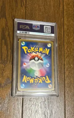 Pokemon Card PSA8 Kyogre Holo XY-P 177/XY-P Promo 2015 Japanese - Image 2