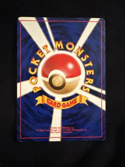 1996 Dark Vileplume No 45 Rocket Holo Foil Japanese Pokemon Pocket Monsters Card - Image 2
