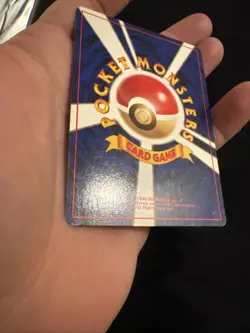 1996 Dark Vileplume No 45 Rocket Holo Foil Japanese Pokemon Pocket Monsters Card - Image 4