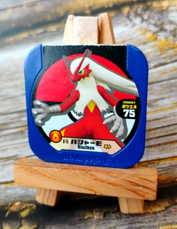 Blaziken - 8-15 - Pokemon Tretta Chip - Japanese - Image 1