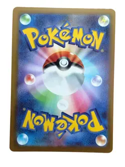 2023 Near Mint Pokemon Riolu S 280/190 SV4a Shiny Treasure ex Holo Japanese - Image 2