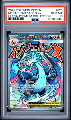 2025 POKEMON MEP EN-ME BLACK STAR PROMO #023 MEGA CHARIZARD X EX PSA 10 - Image 1
