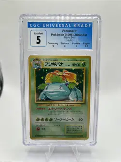 1996 Pokemon - Venusaur 003 Base Set Holo Japanese - CGC 5 - Image 1