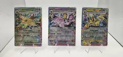 Pokemon Prismatic Evolutions Double Rare EX EEVEE Set Of 9 EEVOLUTIONS Near Mint - Image 4
