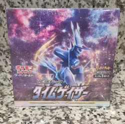 Pokemon TCG Time Gazer Japanese Sealed Booster Box 2022 UPC 4521329364704 - Image 1