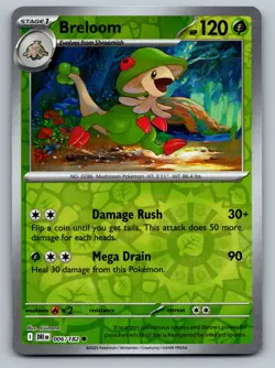 Destined Rivals Reverse Holo Singles (Near Mint) - Multi Buy Discount - Pokemon - Image 2