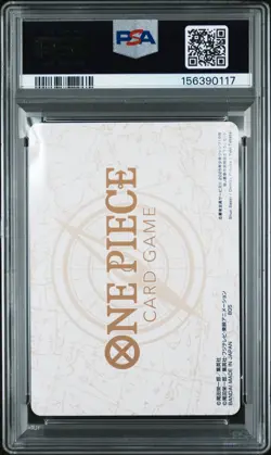 2025 ONE PIECE JAPANESE PROMOS MONKEY D. LUFFY/PORTGAS D. ACE/SABO PSA 10 - Image 2