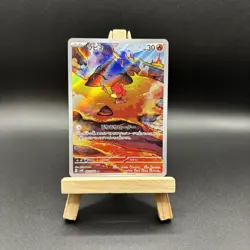Pokemon Card Magby 068/066 SV4K Art Rare Ancient Roar Japanese NM - Image 1