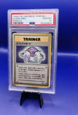 Guard Spec Trainer Vending Series 2 Japanese Pokemon Card 1998 PSA 10 See Desc - Image 2