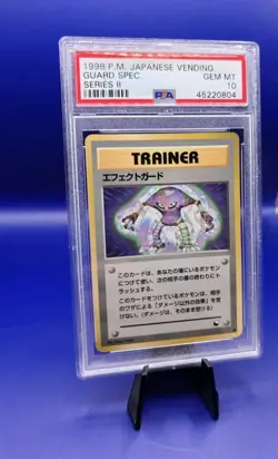 Guard Spec Trainer Vending Series 2 Japanese Pokemon Card 1998 PSA 10 See Desc - Image 3