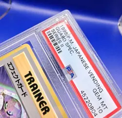Guard Spec Trainer Vending Series 2 Japanese Pokemon Card 1998 PSA 10 See Desc - Image 4