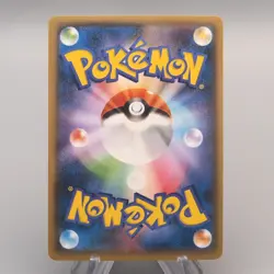 Pokemon Card Hoopa 155/XY-P Movie Promo 2015 Excellent Japanese v089 - Image 2