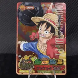 One Piece Berry Match IC Card Holo Monkey D. Luffy SR Bandai 2012 - Image 1