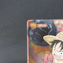 One Piece Berry Match IC Card Holo Monkey D. Luffy SR Bandai 2012 - Image 2