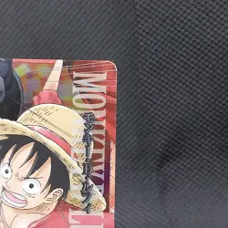 One Piece Berry Match IC Card Holo Monkey D. Luffy SR Bandai 2012 - Image 3