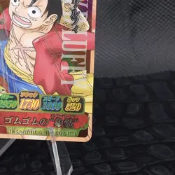 One Piece Berry Match IC Card Holo Monkey D. Luffy SR Bandai 2012 - Image 5
