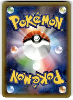 Togekiss 038/078 Uncommon Emerald Break Pokemon Japanese MP - Image 2