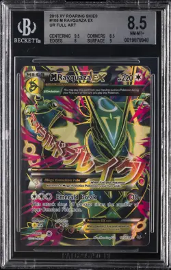 2015 POKEMON XY ROARING SKIES UR FULL ART ##105 RAYQUAZA EX BGS 8.5 - Image 1