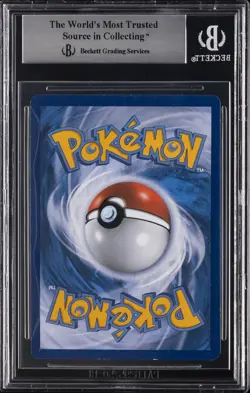2015 POKEMON XY ROARING SKIES UR FULL ART ##105 RAYQUAZA EX BGS 8.5 - Image 2