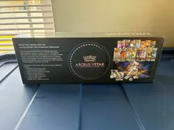 Pokemon TCG Arceus VSTAR Ultra Premium Collection UPC Box Exclusive - Image 2