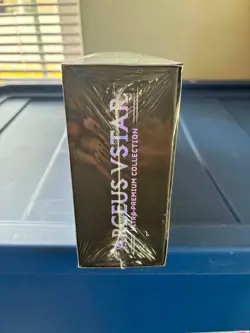 Pokemon TCG Arceus VSTAR Ultra Premium Collection UPC Box Exclusive - Image 4