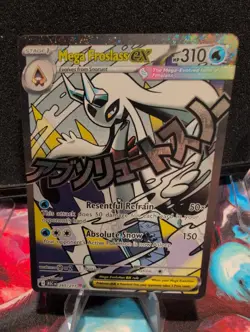 MEGA FROSLASS EX 265/217 POKEMON ASCENDED HEROES MEGA ATTACK RARE NM Pack Fresh - Image 1