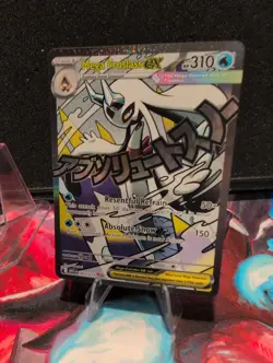 MEGA FROSLASS EX 265/217 POKEMON ASCENDED HEROES MEGA ATTACK RARE NM Pack Fresh - Image 2