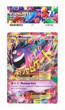 Pokemon TCG – M Gengar EX 121/119 Secret Rare – Phantom Forces – ACE 7 NM - Image 3