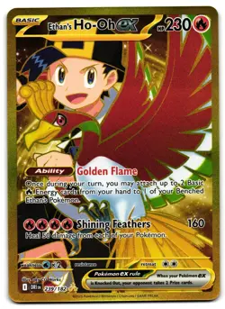 Ethan's Ho-Oh ex 239/182 - 🌊 Destined Rivals Hyper Rare Pokemon TCG 🖤 - NM - Image 1