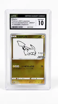Pikachu Yu Nagaba x Pokemon Promo Holo Japanese 2021 CGC 10 208/S-P - Image 1
